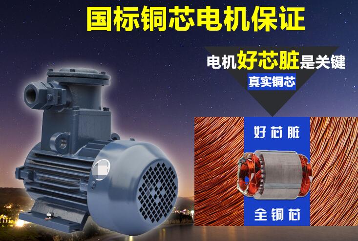 蘇州歐特電機銷售點，蘇州地區(qū)歐特電機銷售點一覽