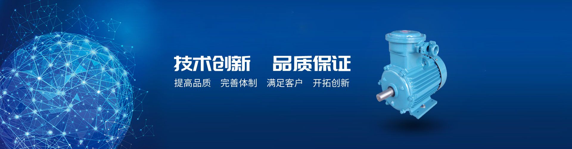 步進電機為啥只從一個方向轉，介紹步進電機單向旋轉的原因